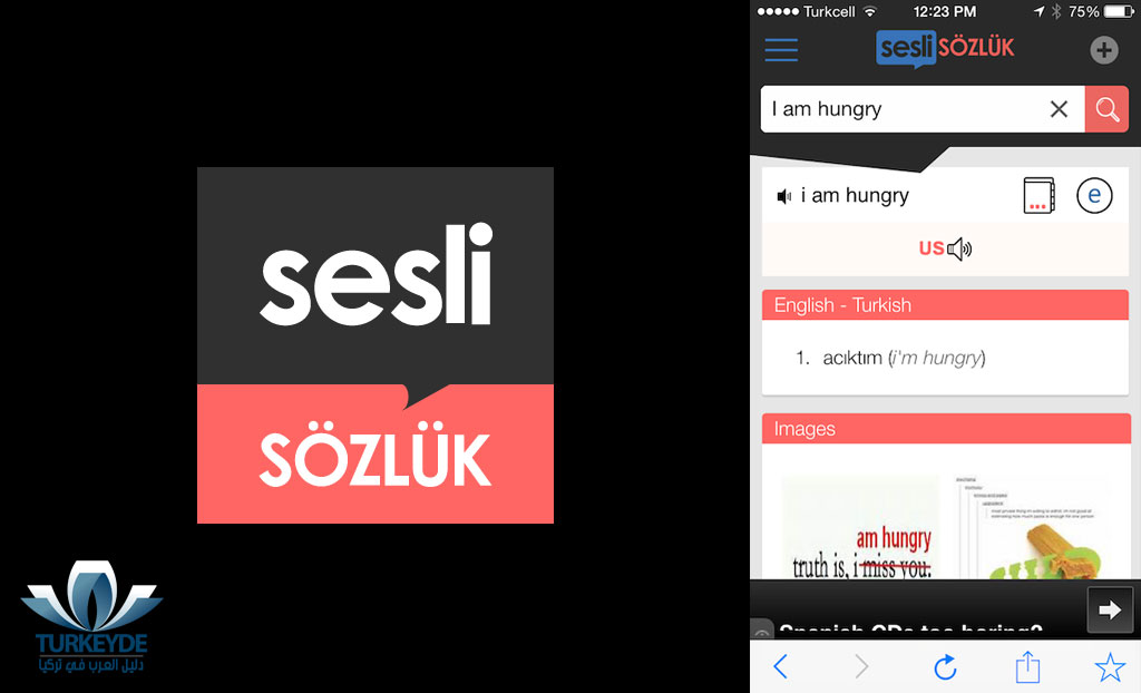 Sesli-Sözlük