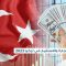 أفضل فرص التجارة والاستثمار في تركيا